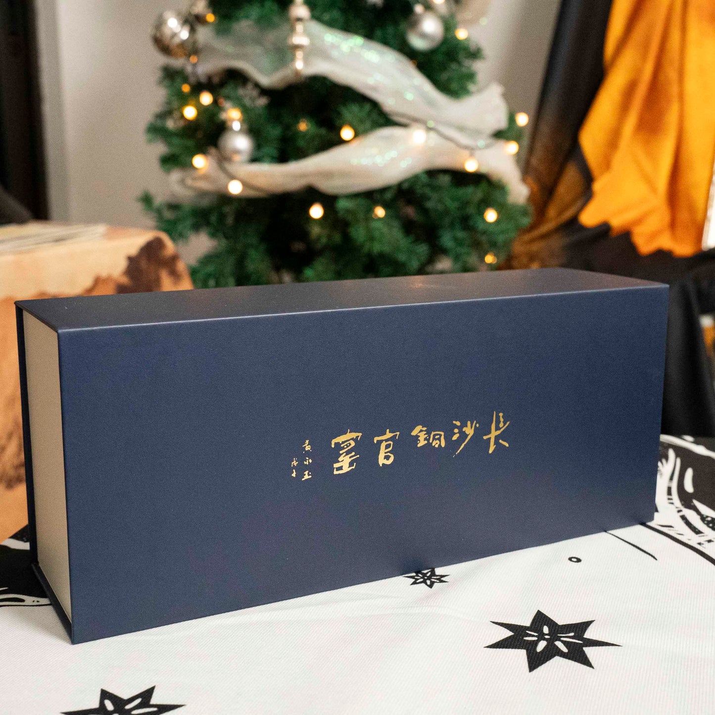 Vocanlo Rock Teaset by Jack&Jason