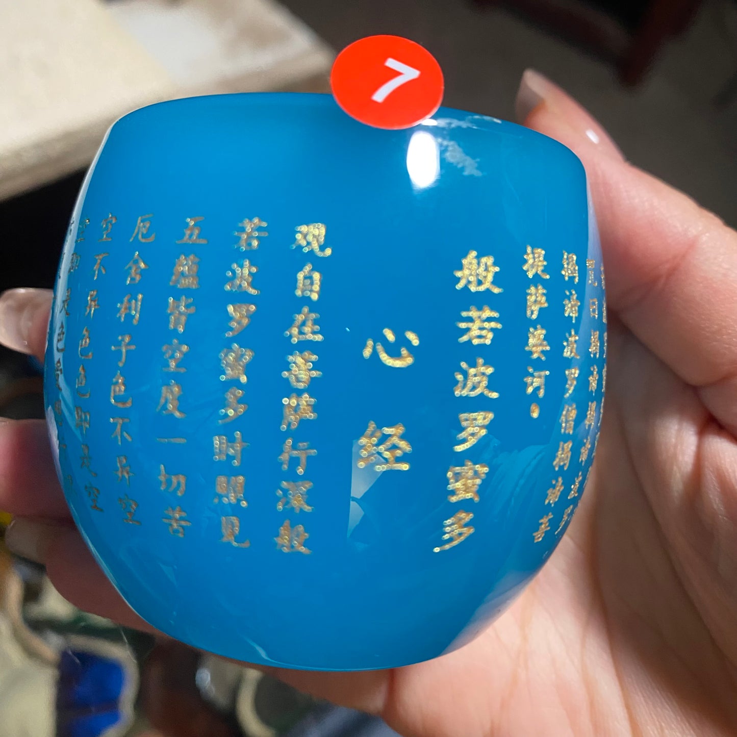 Jason Livestream Special