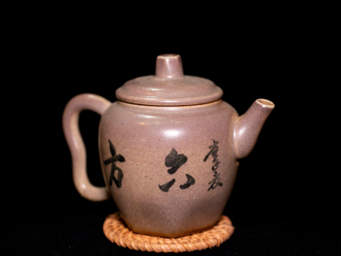Handmade Ceramic Teapot