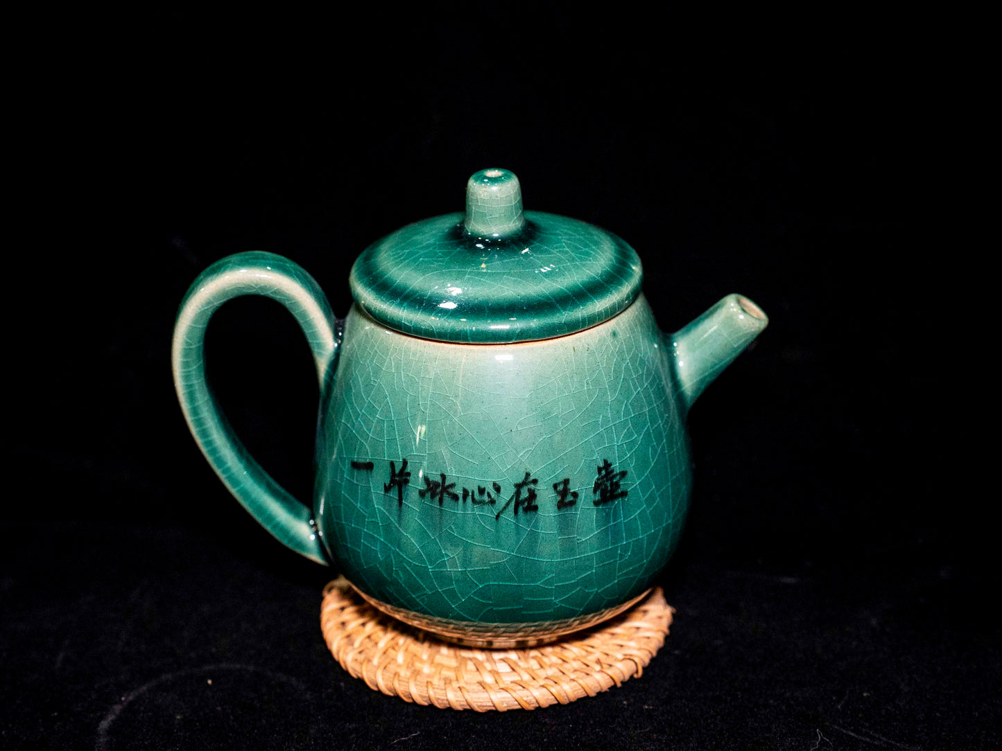 Jade Ice Crackle Ceramic Teapot