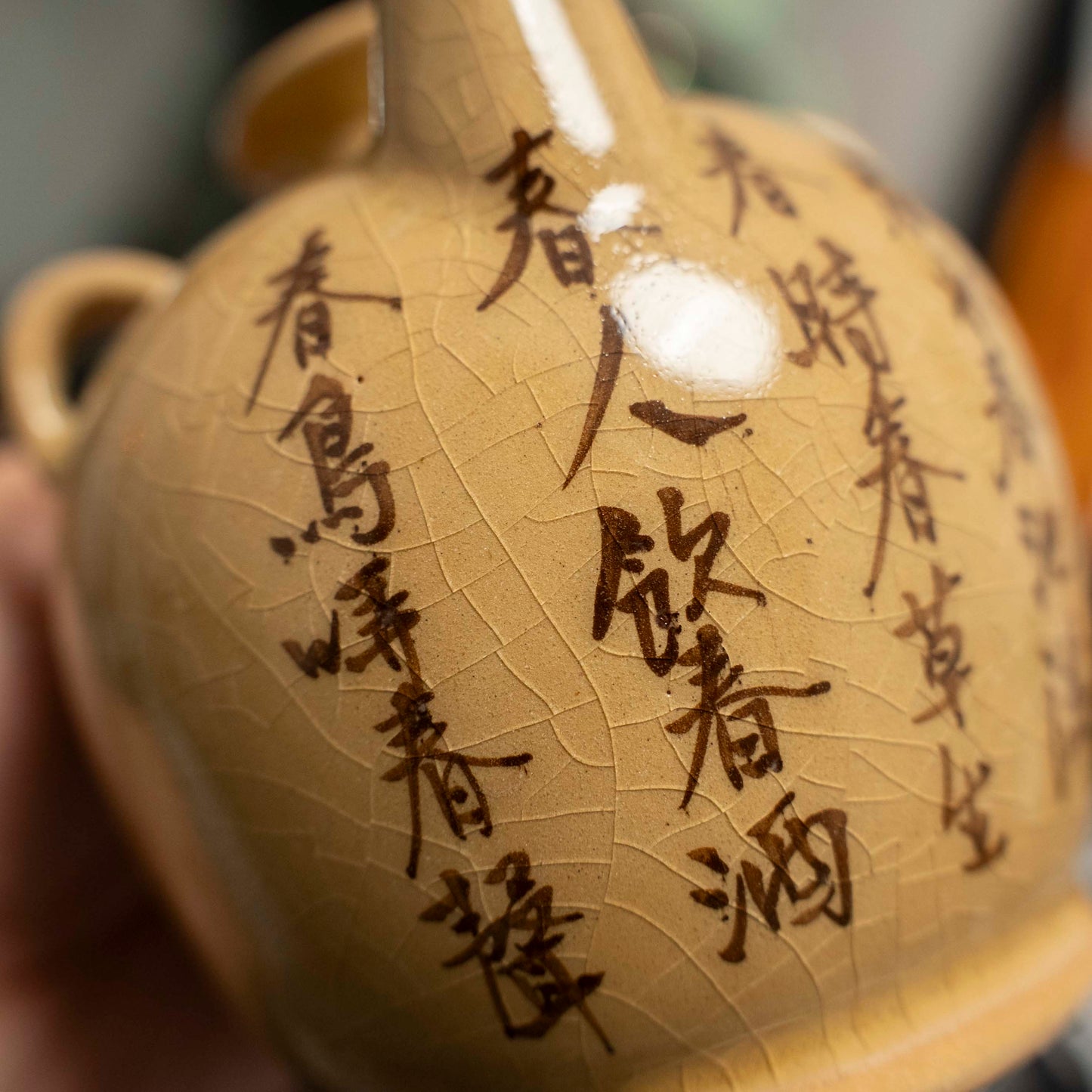 Spring poem Creamic pot by Jack&Amy