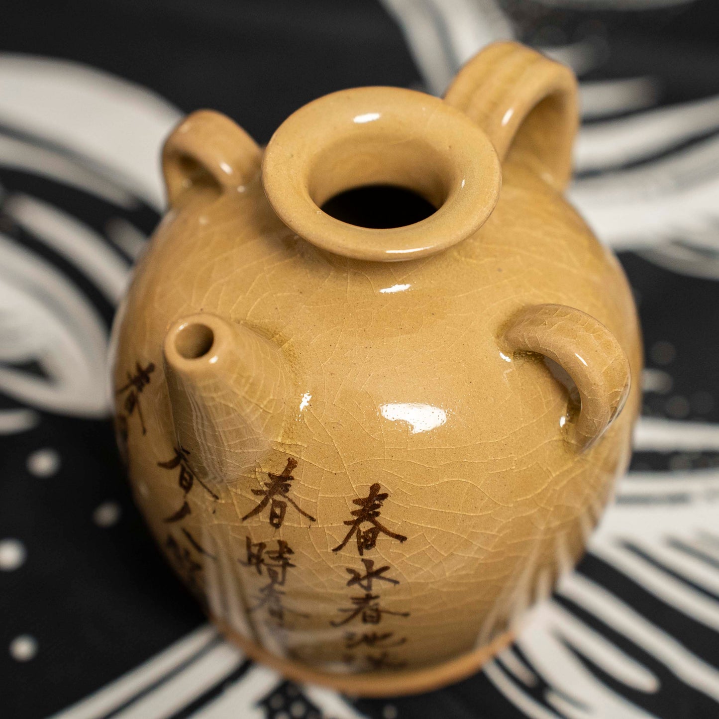 Spring poem Creamic pot by Jack&Amy